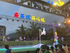 -渔家火锅·海鲜自助餐·演艺(亚龙湾天域酒店)