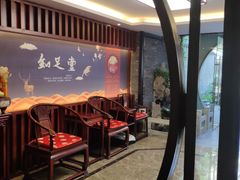 -知足堂养生会所(碑亭巷店)