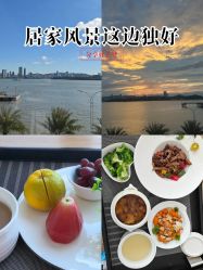 -厦门屿爱月子中心(独栋海湾店)
