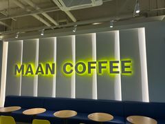 -漫咖啡MAANCOFFEE(人大店)