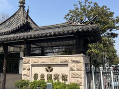 -春兰国宾馆(凤城河风景区老街店)