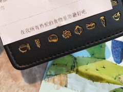 -大树餐厅(红旗街万达店)