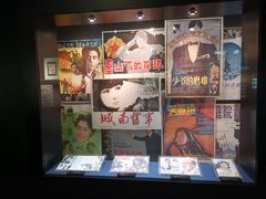 -上海电影博物馆