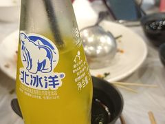 -活潑鲜跳(湖滨商业街店)
