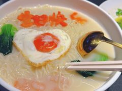 生日面-锦府园·新台州菜(合生汇店)