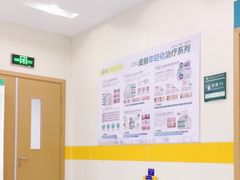-上海市第六人民医院(临港院区)