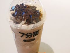 -7分甜(上海新天地广场店)