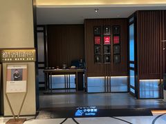 -淮香国色·淮扬菜(正大中心店)