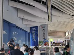 -长沙湘江冰雪世界