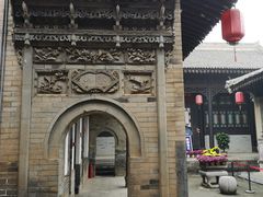 -吴家大院