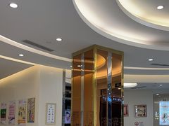 -泰康拜博口腔(凯迪大厦店)