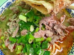 -王老三清真牛肉汤