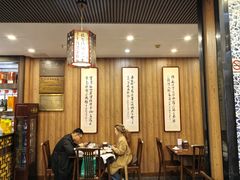 -泰丰楼(前门西大街店)