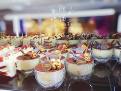 -欧诺爱烘焙(高新万达店)