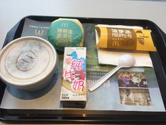 -麦当劳(金地店)