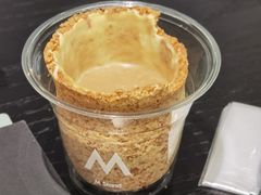 -M Stand(南京紫峰大厦店)