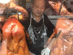 -黄连大头华烧鹅(萧地大马路店)