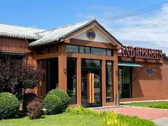-普兰达德国餐厅·德式脆皮烤猪肘·自酿啤酒(观唐店)