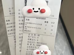 -绿达涮府(重庆路店)