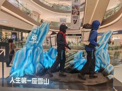 -沈阳铁西万象汇