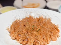 美极白虾-狮王府淮扬菜(万象城店)