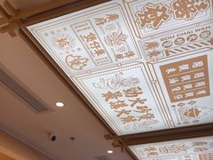 -华记煲仔华·煲仔饭(三元里万科里店)