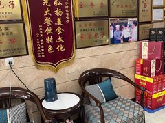 -名吃聚饭庄