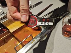 -海底捞火锅(吾悦广场店)
