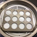 渣渣版潮州咸水粿哈哈哈哈哈哈哈哈