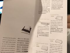 -青岛海尔洲际酒店