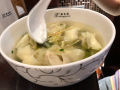 -熙盛源(滨湖万达店)