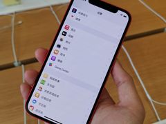 -Apple零售店(深圳益田假日广场店)