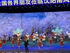 -南风大剧院莎梦二人转剧场