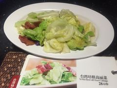 -Miohca缪卡KTV(和平店)