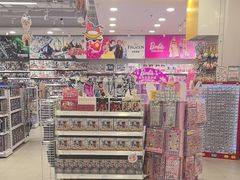 -TOYSRUS玩具反斗城(合肥华润万象城店)