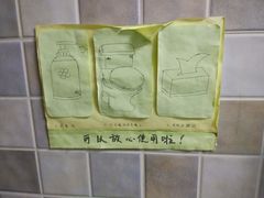-84那年咖啡馆(李沧万达店)
