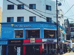 -Cafe de Paris(林荫路店)