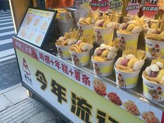 -味子夫鸡柳(解放碑总店)