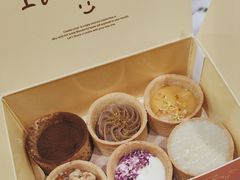 -CookieJar曲奇家(东方宝泰店)