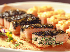 -欧记·龙城港(欣都龙城店)