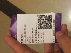 -中影国际影城(大唐西市4K临境音店)