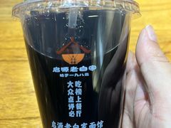 -老白家面馆(测绘东路总店)