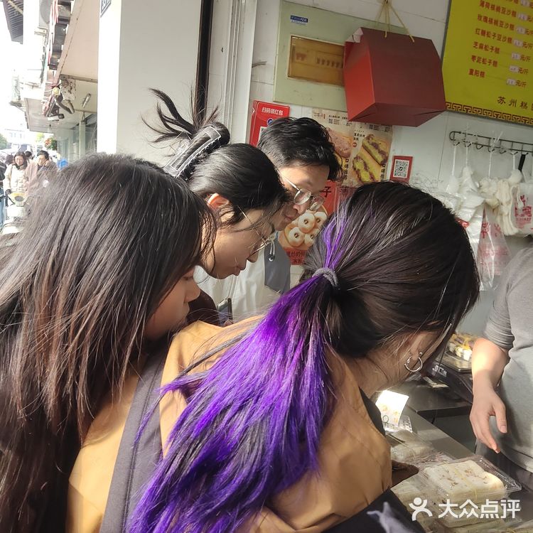 苏州传统自带BUF的美味小吃店—尝试和品味