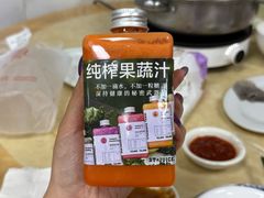 -五洲牛肉美食馆