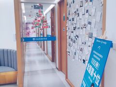-深圳佑诺口腔门诊部