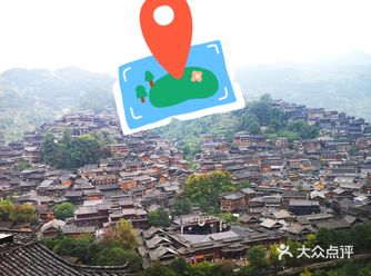 亮点特色：  傍晚时分在西江千户苗寨的观景台俯瞰千户