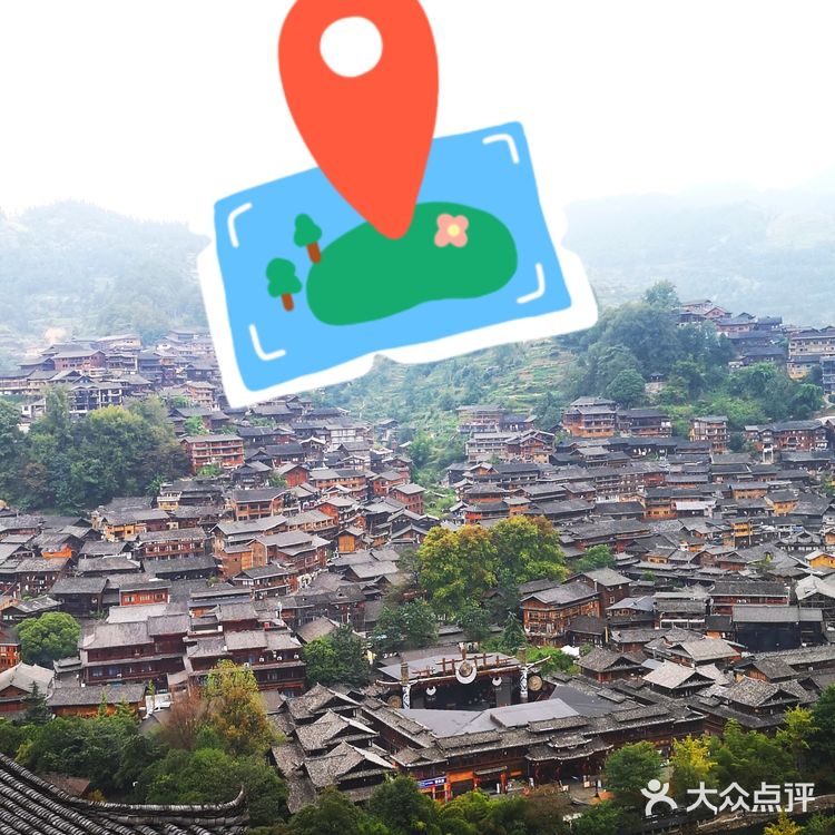 铜腰铁腿游贵州