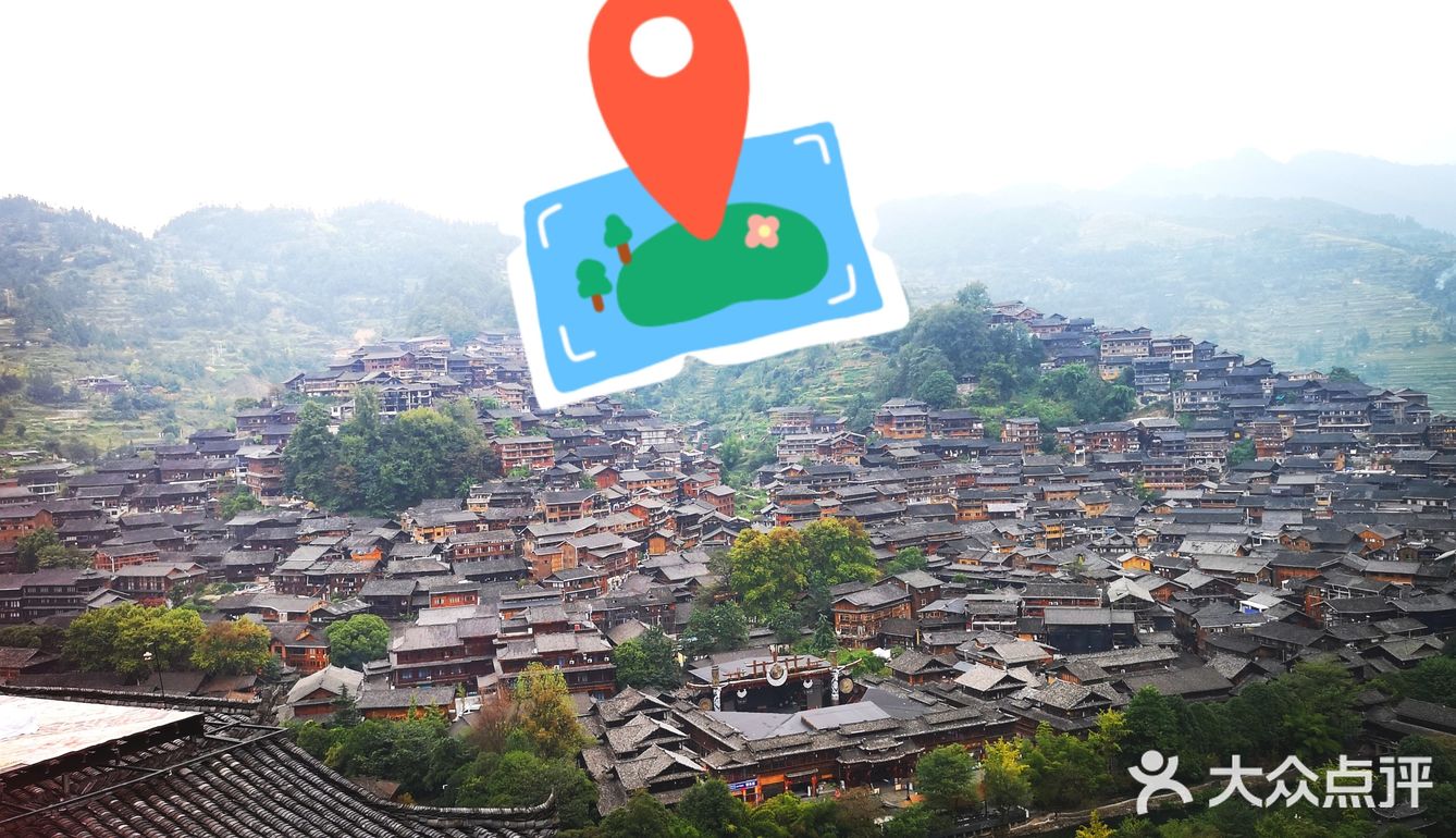 铜腰铁腿游贵州