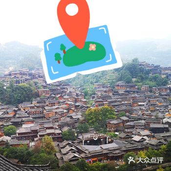 亮点特色：  傍晚时分在西江千户苗寨的观景台俯瞰千户