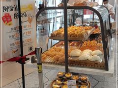 -面包新语(上地华联店)